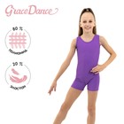 Купальник гимнастический Grace Dance, с шортами, без рукавов, р. 28, цвет фиолетовый - фото 319115811