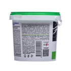 Краска для садовых деревьев 1.5 кг - Фото 3