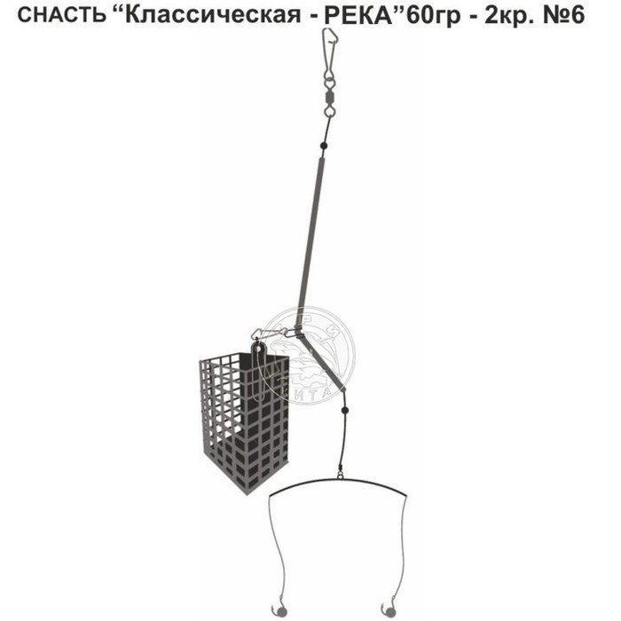 

Снасть «Классическая-река», 2 крючка №6, 60 г