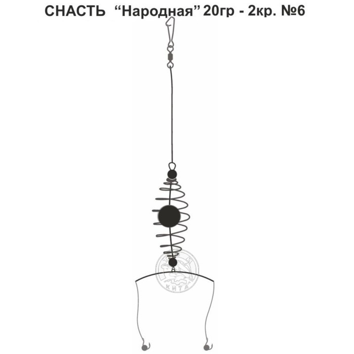 Снасть «Народная», 2 крючка №6, 20 г - Фото 1