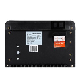 

Кулер для воды Ecotronic K41-LX, нагрев/охлаждение, 500/90 Вт, белый