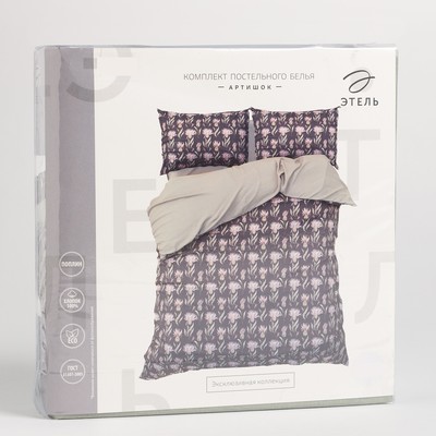 Постельное бельё 2-спальное «Этель. Артишок», поплин