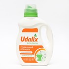 Стиральный порошок гипоаллергенный Udalix  Универсальный 1000 г - фото 6729181