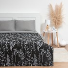 Покрывало LoveLife 2 сп Organic 180*210±5см, микрофайбер, 100% п/э 7357935 - фото 10056877