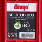 Ящик для хранения со створками «Сплит», 10 л, 25,5×38×17,6 см, цвет МИКС - Фото 8