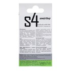 Наушники SmartBuy S4 SBH-012K, вакуумные, микрофон, 93 дБ, 16 Ом, 3.5 мм, 1 м, белые - Фото 4