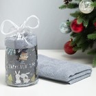 Полотенце подарочное Этель Happy new year серый, 50х90см, 100% хл, 340 г/м2 - Фото 1