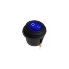 Переключатель влагозащищенный круглый синий с подсветкой, 250 В, 6 А, 3 контакта - фото 293292707