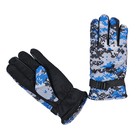 Перчатки мужские зимние, цвет синий, размер 12 (25-30 см) - фото 10057176