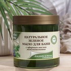 Мыло для бани «Целебные рецепты», зеленое, 500 мл - Фото 2
