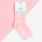 Носки для девочки махровые KAFTAN «Сердечки», размер 16-18 см, цвет розовый - фото 21864645