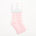 Носки для девочки махровые KAFTAN «Сердечки», размер 16-18 см, цвет розовый - фото 21864647