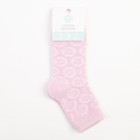 Носки для девочки махровые KAFTAN «Цветочки», размер 18-20 см, цвет лиловый - Фото 5