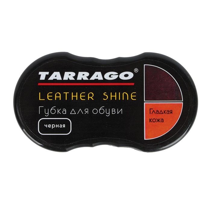 Губка для обуви Tarrago TCV01/018, чёрная - Фото 1