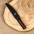 Нож разделочный "Скорпион" с чехлом, сталь - 65х13, рукоять - дерево, 14.5 см - фото 21864748