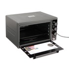 Электродуховка «УЗБИ» «Чудо пекарь» ЭДБ-0128, 39 л, гриль, цвет серебристый металлик - Фото 2