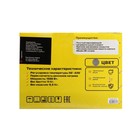 Электродуховка «УЗБИ» «Чудо пекарь» ЭДБ-0128, 39 л, гриль, цвет серебристый металлик - Фото 6