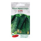 Семена Огурец "Ирека F1 (RIJDER SEEDS США)", 5 шт. - Фото 1