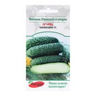 Семена Огурец "Каминари", F1, 5 шт - Фото 1