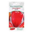 Семена Перец сладкий "Верано (Greentime seed company Испания)", 0,07 г. - Фото 1