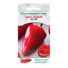 Семена Перец сладкий "Нестор", 0,07 г - Фото 1