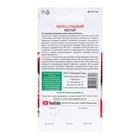 Семена Перец сладкий "Нестор", 0,07 г - Фото 2