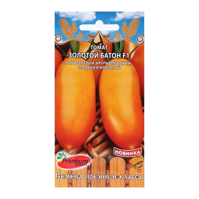 Семена Томат "Золотой батон", F1, 0,05 г - Фото 1