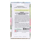 Семена Цветов Годеция "Майские розы микс", 0,3 г. - Фото 2