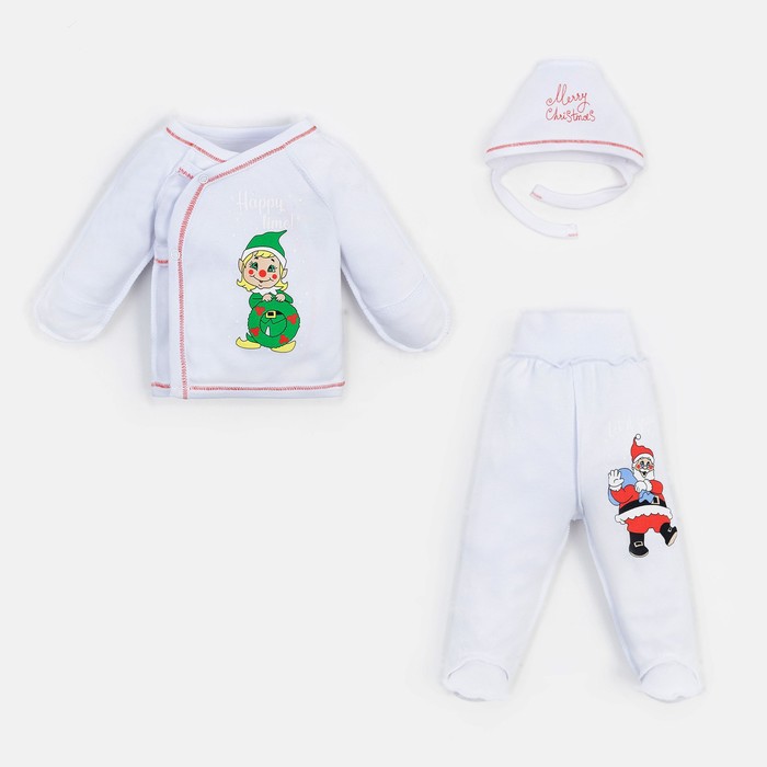 Комплект (распашонка, ползунки, чепчик) для новорожденных, цвет белый, рост 56 см