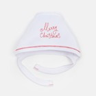 Комплект (распашонка, ползунки, чепчик) для новорожденных, цвет белый, рост 62 см 9326484