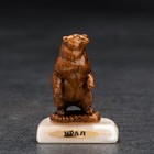 Сувенир "Медведь кроха", селенит, металл, минералы, 3х2х4 см - фото 319736004