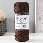 Шнур для вязания 100% полиэфир, ширина 4 мм 50м (шоколад) - Фото 4