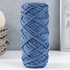 Шнур для вязания 100% полиэфир, ширина 4 мм 50м (джинс) - фото 21865045