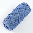 Шнур для вязания 100% полиэфир, ширина 4 мм 50м (джинс) - фото 6729471