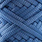 Шнур для вязания 100% полиэфир, ширина 4 мм 50м (джинс) - фото 6729472