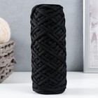 Шнур для вязания 100% полиэфир, ширина 4 мм 50м (чёрный) - Фото 1