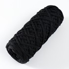 Шнур для вязания 100% полиэфир, ширина 4 мм 50м (чёрный) - Фото 2
