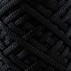 Шнур для вязания 100% полиэфир, ширина 4 мм 50м (чёрный) - Фото 3