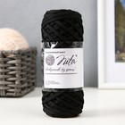 Шнур для вязания 100% полиэфир, ширина 4 мм 50м (чёрный) - фото 8530386