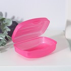 Мыльница с крышкой Радиан «Дорожная», пластик, 10×7×4.5 см, МИКС - Фото 2