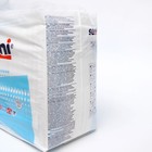 Подгузники для взрослых Seni Super Small №1, 30 шт - Фото 3
