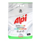 Стиральный порошок Alpi, для цветного белья, 10 кг - Фото 1