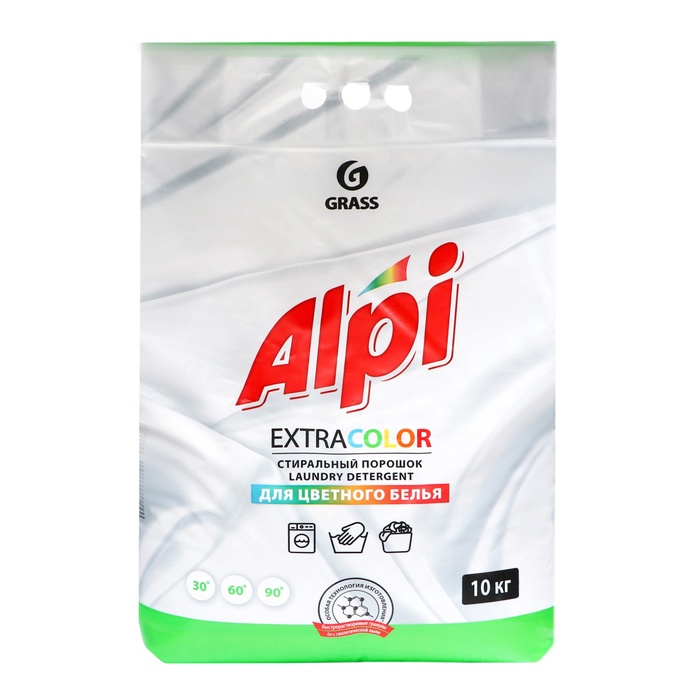 Стиральный порошок Alpi, для цветного белья, 10 кг - Фото 1