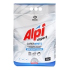 Стиральный порошок Alpi Expert, для белого белья, 10 кг - Фото 1