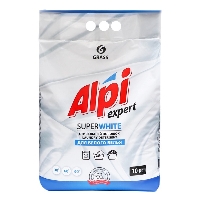 Стиральный порошок Alpi Expert, для белого белья, 10 кг - Фото 1