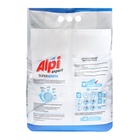 Стиральный порошок Alpi Expert, для белого белья, 10 кг - Фото 2