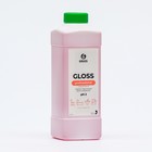 Концентрированное чистящее средство Gloss Concentrate, 1 л - фото 11238116