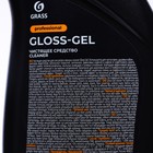 Средство для чистки туалетов Gloss-Gel Professional, 750 мл - Фото 3