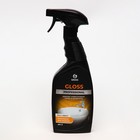 Средство для чистки туалетов Gloss Professional, 600 мл - фото 301638709