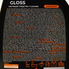 Средство для чистки туалетов Gloss Professional, 600 мл - Фото 3